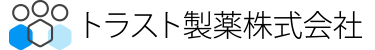 トラスト製薬株式会社